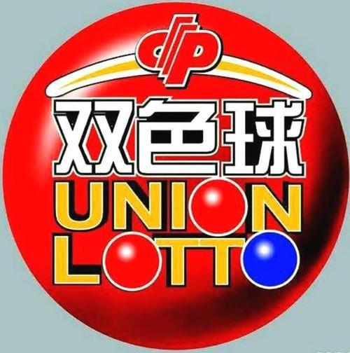 2024今晚香港开特马006期是那天