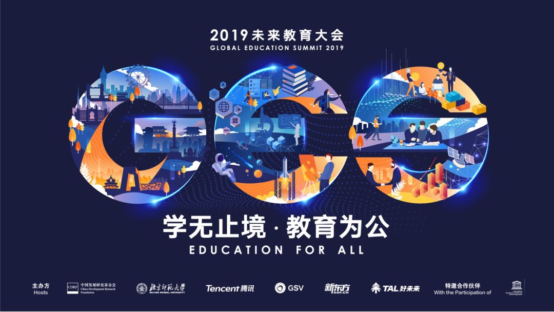 探索澳门未来之星—聚焦204年今晚开码料展望2024年澳门今晚开码料凤凰网