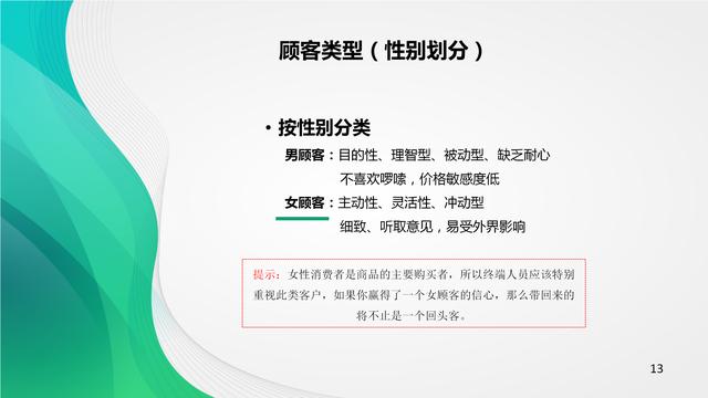 揭秘20XX精准管家婆一肖与生肖马的神秘奥秘管家婆24马精选