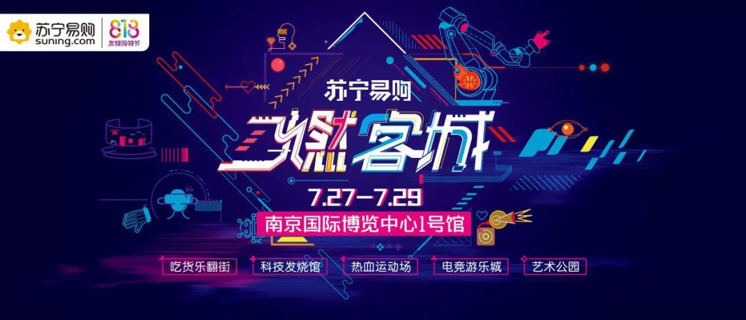 澳门资料大全，探索49期的秘密与未来展望（203年）管家婆必出一中一特