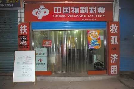 今晚六点的彩开奖号码，揭秘彩票背后的神秘与期待今晚六给彩开奖号码2021