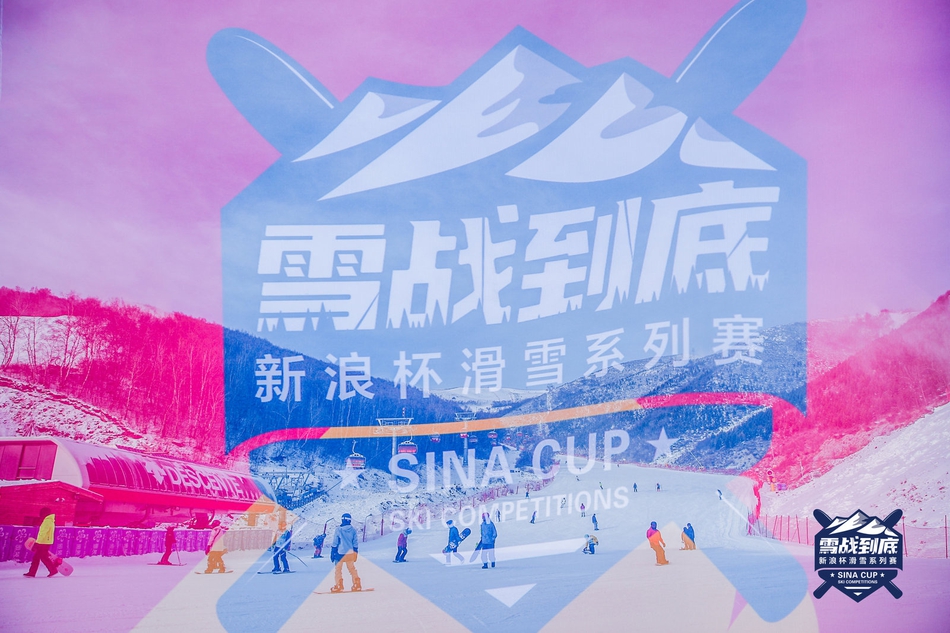 二四六天天好彩，生活中的美好与无限可能