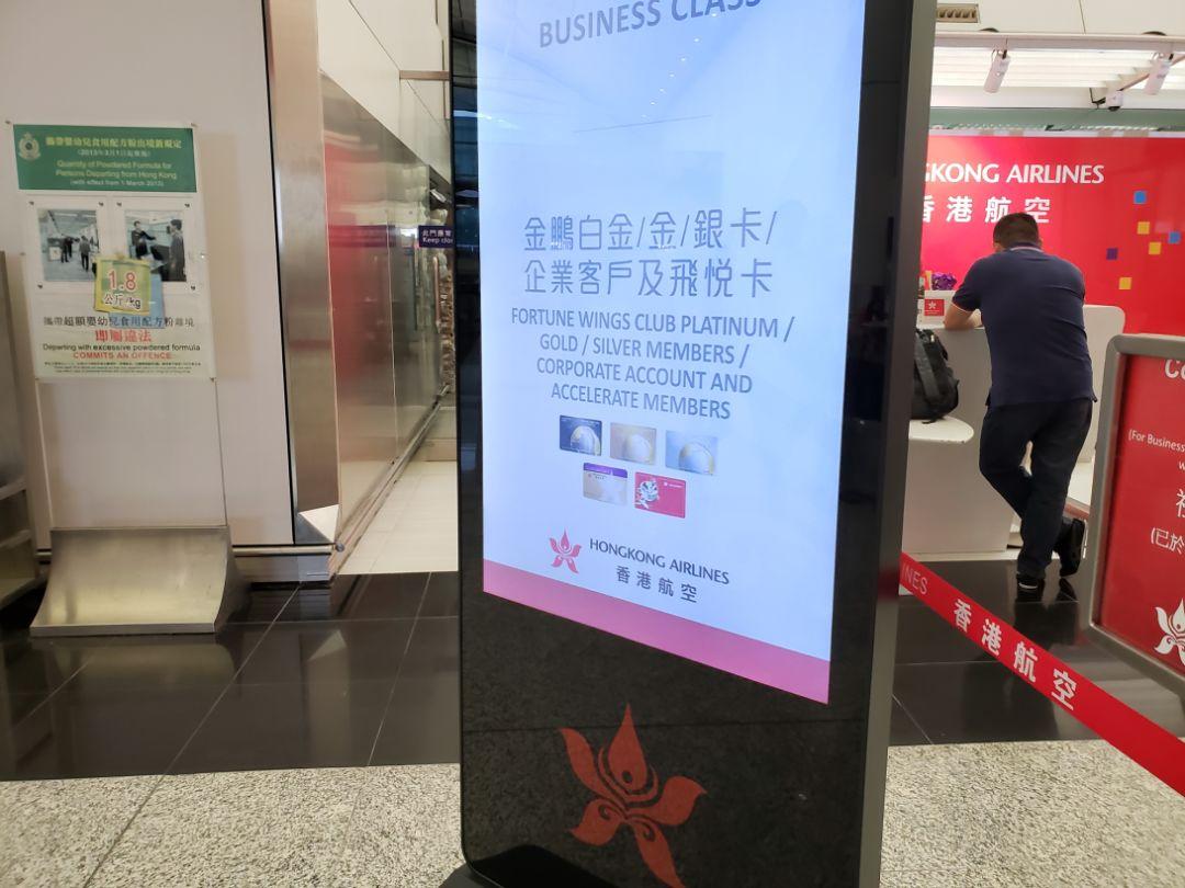 香港码今晚开奖结果查询—最新消息与全面解析香港码今晚开奖结果查询历史记录