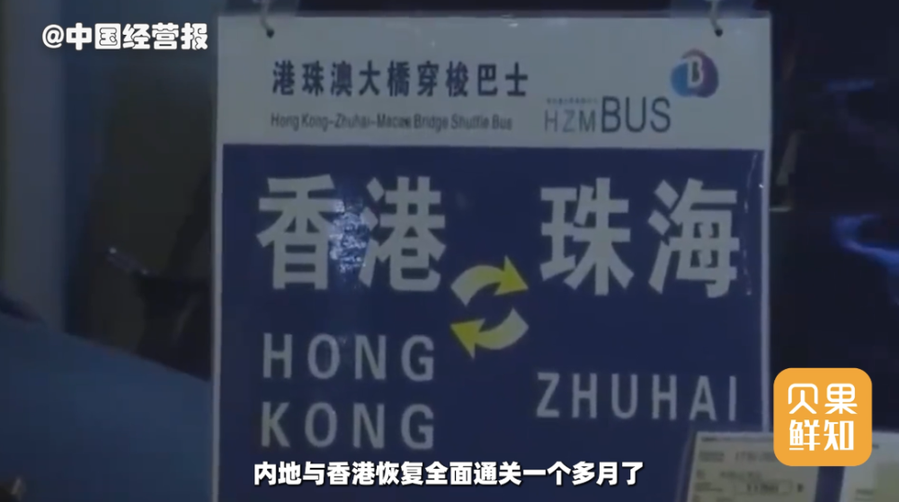 香港官网，连接品牌与消费者的桥梁香港官网招聘信息网站