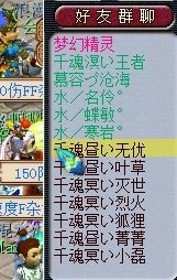 粉百合彩吧—绽放的美丽与多彩的世界3d字谜今日字谜总汇