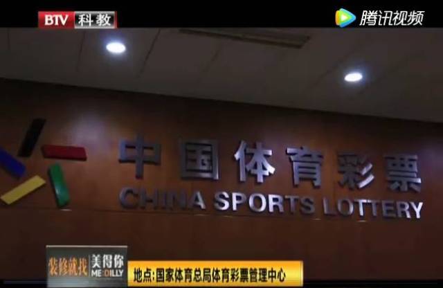 香港今期开奖结果揭秘，彩票背后的故事与影响香港今期开奖结果是什么92期
