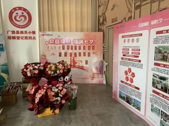 二四六天天好彩福，探索中国福利彩票的魅力与喜悦二四六天天彩期期准