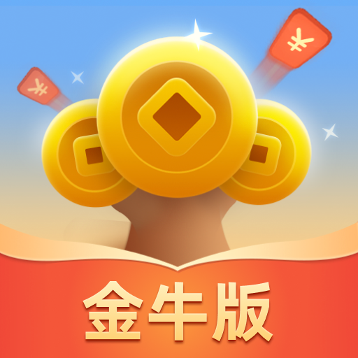 探索42198金牛版—揭示其独特魅力与价值42198金牛版手机版