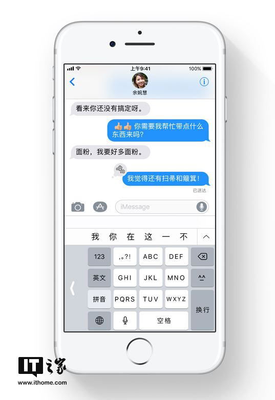 揭秘2019年香港彩票开奖记录与结果—历史数据与趋势分析香港2019全年开奖记结果