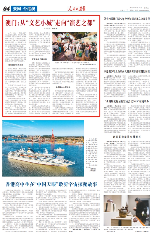 爱彩网论坛，探索彩票文化的深度交流平台爱彩网论坛 走势之后