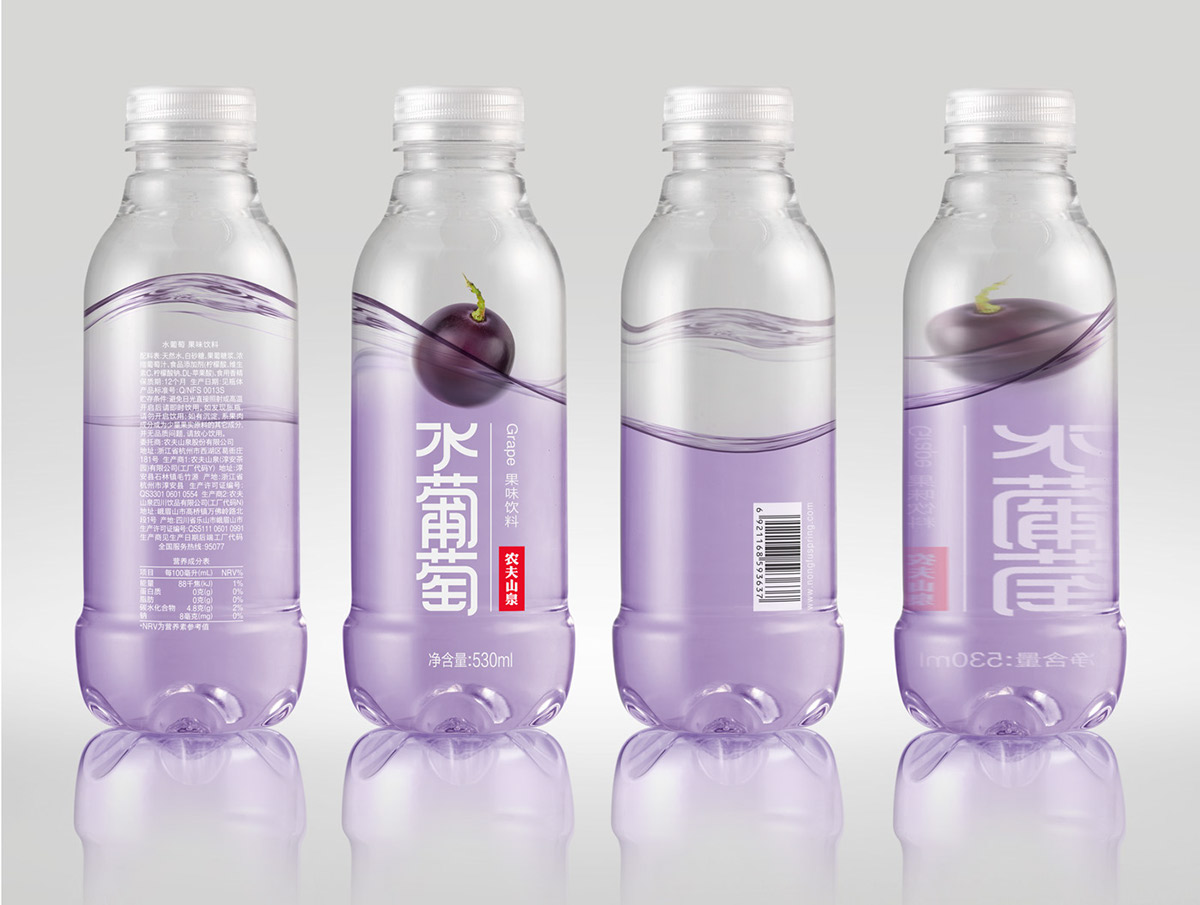 亚洲文化中的多元色彩与农夫山泉的纯净交融