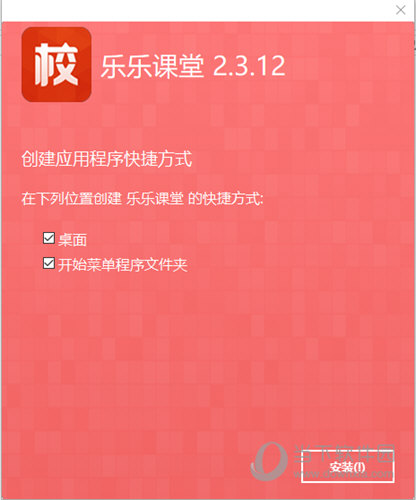 澳门资料大全20XX年版，免费获取，一览无遗2023澳门资料大全免费98期