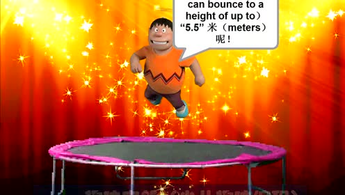揭秘20万澳彩爱好者心中的宝藏—新奥天天开好精彩集锦20024新澳天天开好彩大全281期