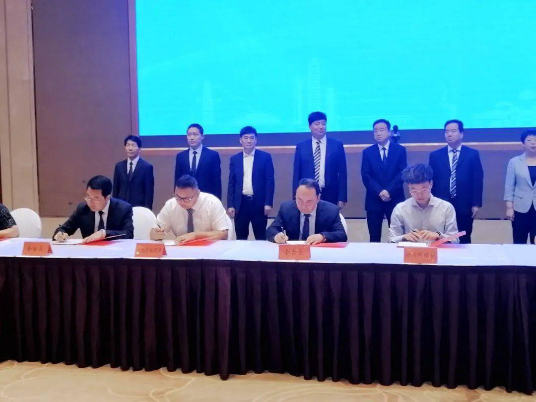 2021年澳门84期开奖结果