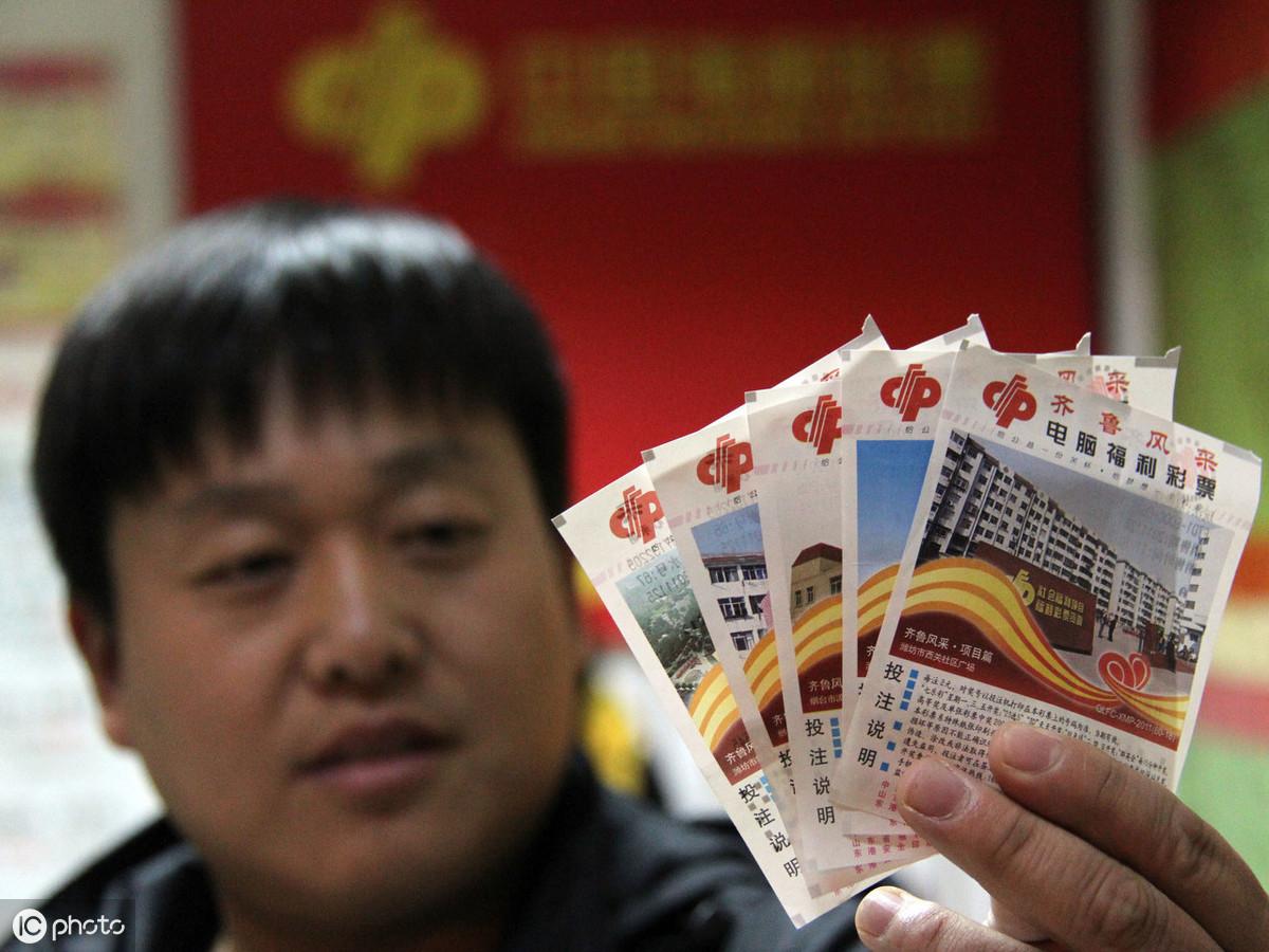南粤风采36选7开奖，梦想与希望的光芒南粤风采36选7开奖结果历史记录