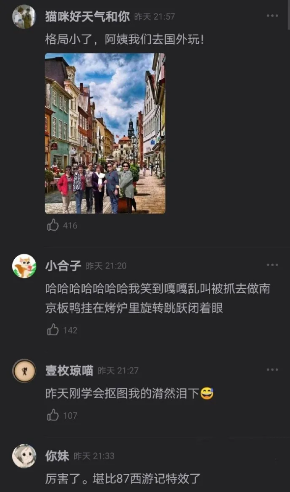 今晚已开特马，探寻幸运之门背后的秘密今晚特马开什么号2019年131期