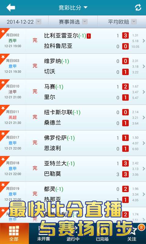彩客网，找快速出款的秘诀，揭秘9大优势助力高效提款体验彩客彩客网彩票