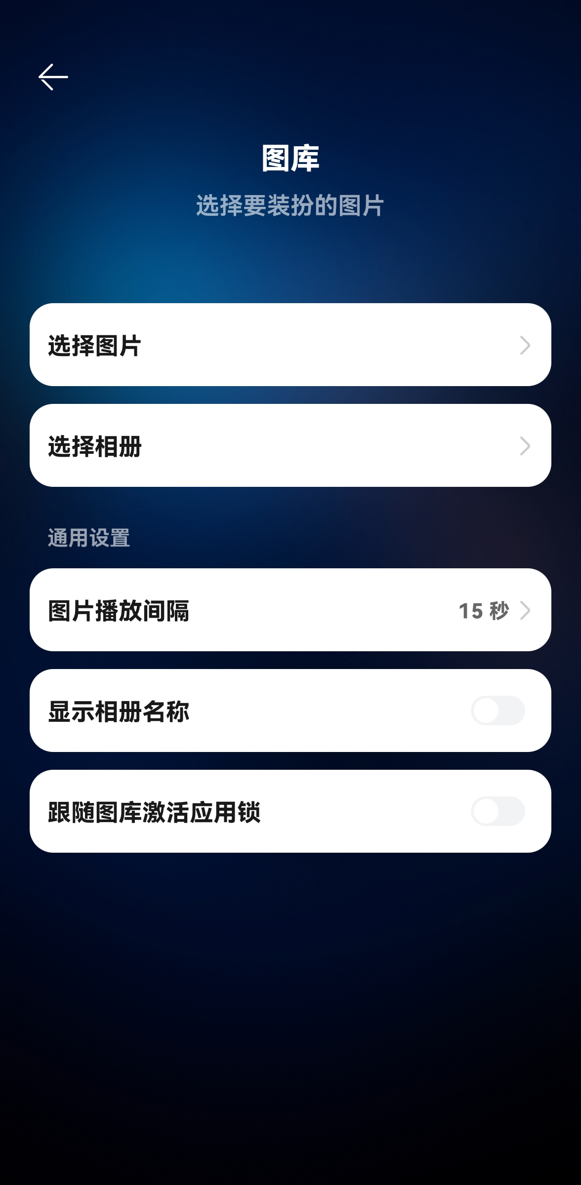 探索九龙图库助手，引领数字时代的图像管理利器九龙图库助手免费下载