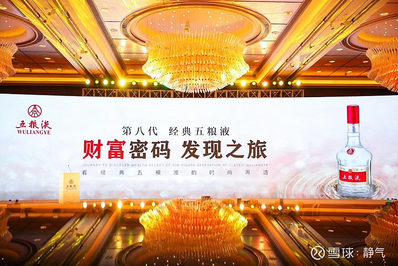 金六福心水论坛—探索与分享的综合平台金六福论坛一资料中心