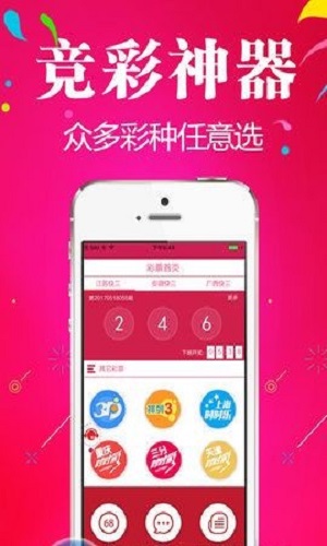 澳门天天开彩好资料开奖号码，探索彩票背后的秘密澳门天天开彩好资料开奖号码18码