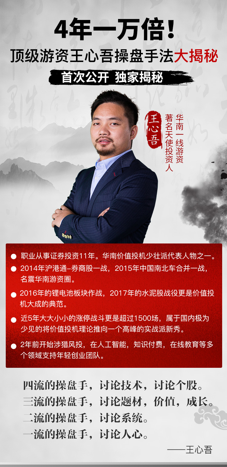 好日子高手心水论坛，探索、分享与成长好日子高手心水心论坛