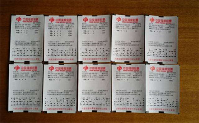 香港码今晚开奖结果查询—揭秘彩票背后的故事香港码今晚开奖结果查询历史记录