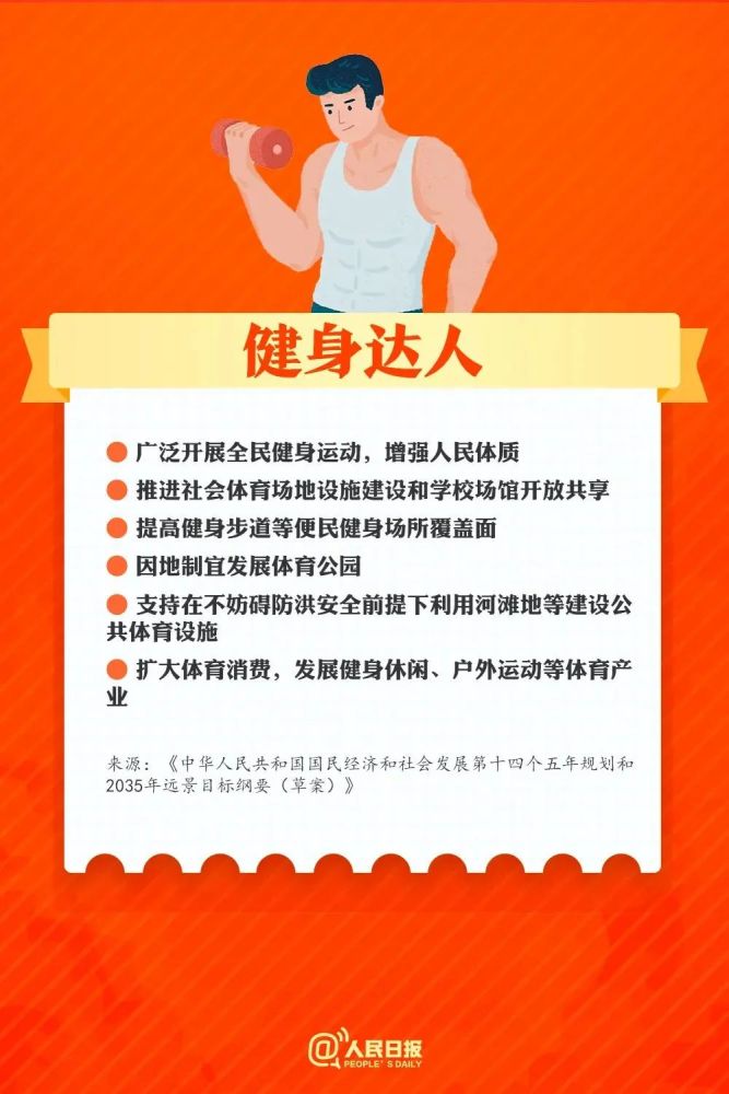 揭秘香港，20年变迁与未来展望—最准资料大全2023最准资料香港大全下载