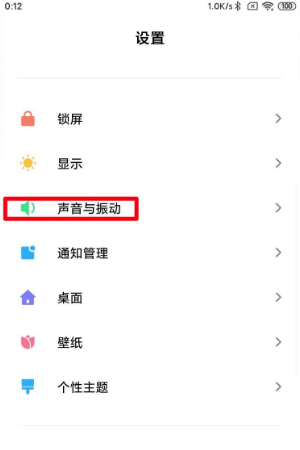 二四六天天好彩每期文字资料大全，探索彩票的奥秘与乐趣