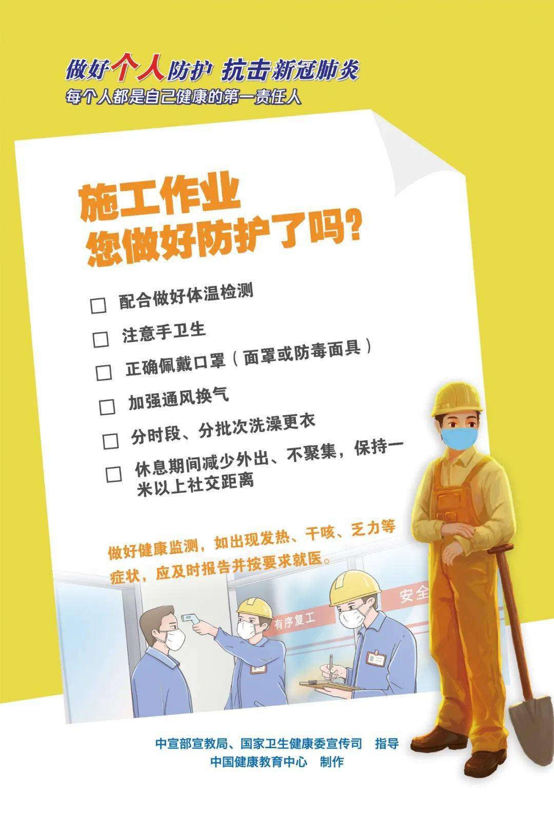 探索246天天好彩免费资料大全—生活与工作的灵感源泉