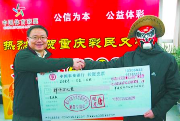 精选二四六天天好彩头—开启美好人生的幸运之门精选二四六天天彩头挂牌