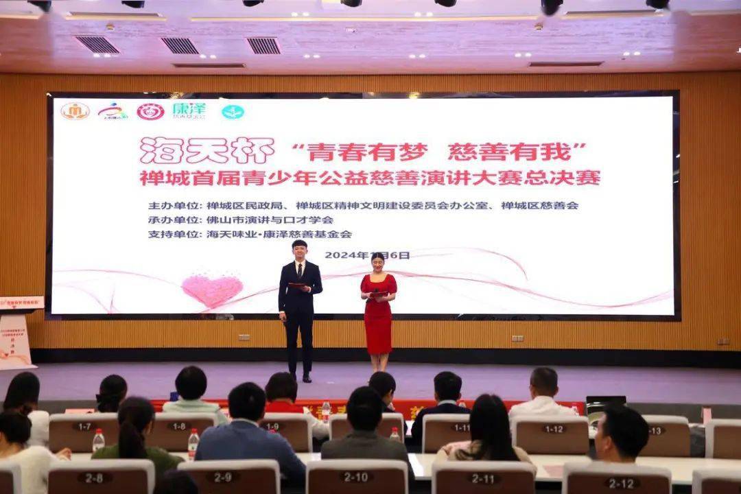 小青年心水论坛，汇聚青春力量，共筑梦想高地小青年权威心水论开奖