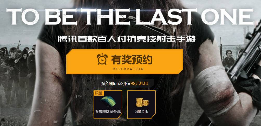 香港码今晚开奖结果查询—揭开幸运之夜的神秘面纱香港码今晚开奖结果查询历史记录