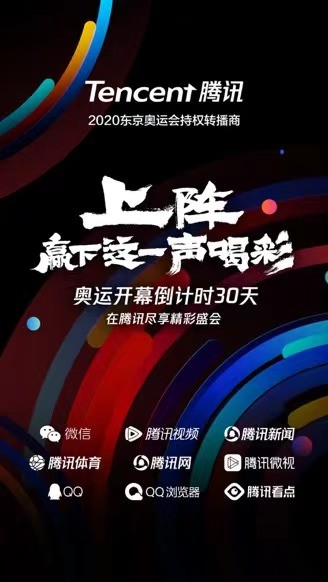 旺角彩二四六天空下的赢财之道旺角彩二四六天空彩赢彩最新版的功能介绍