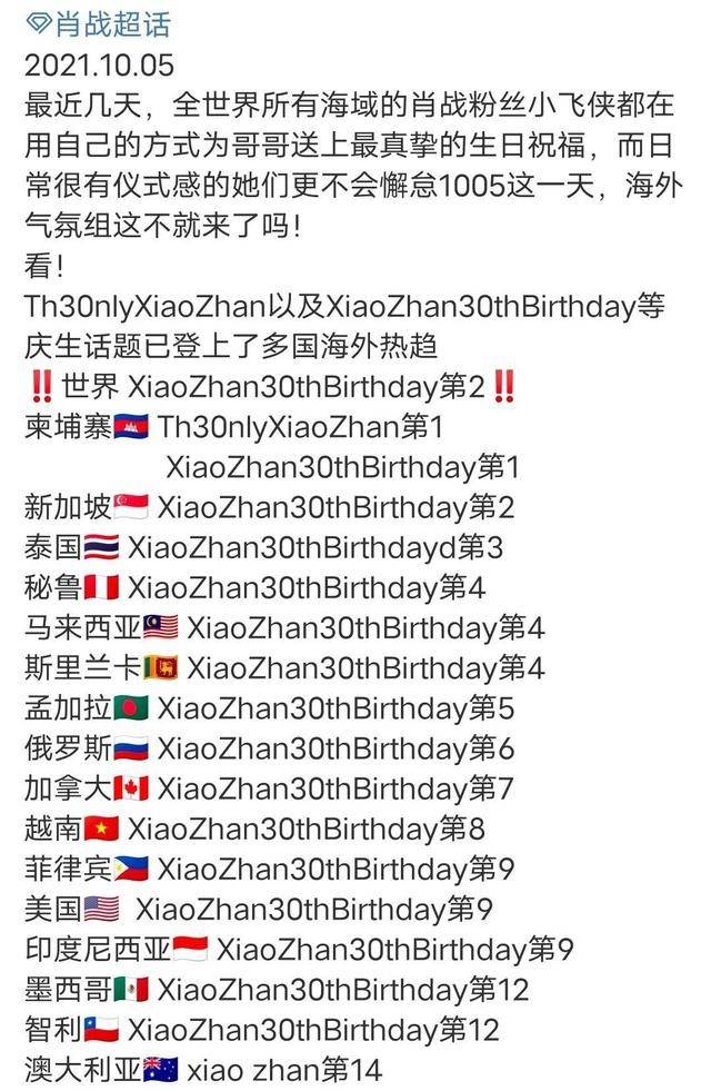 今晚必中一码定乾坤，澳门生肖运势揭秘今晚必中一码一肖澳门日做两手准备是什么生肖