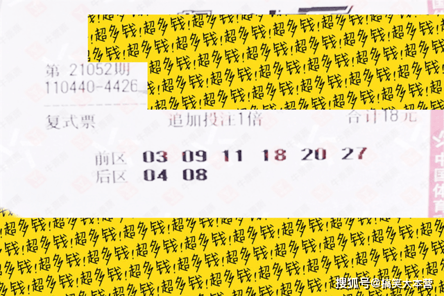 精选二四六天天资料的深度解析与应用精选二四六天天资料马马会玄机