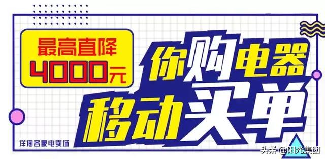 现场开奖，激动人心的瞬间现场开奖直播开奖结果