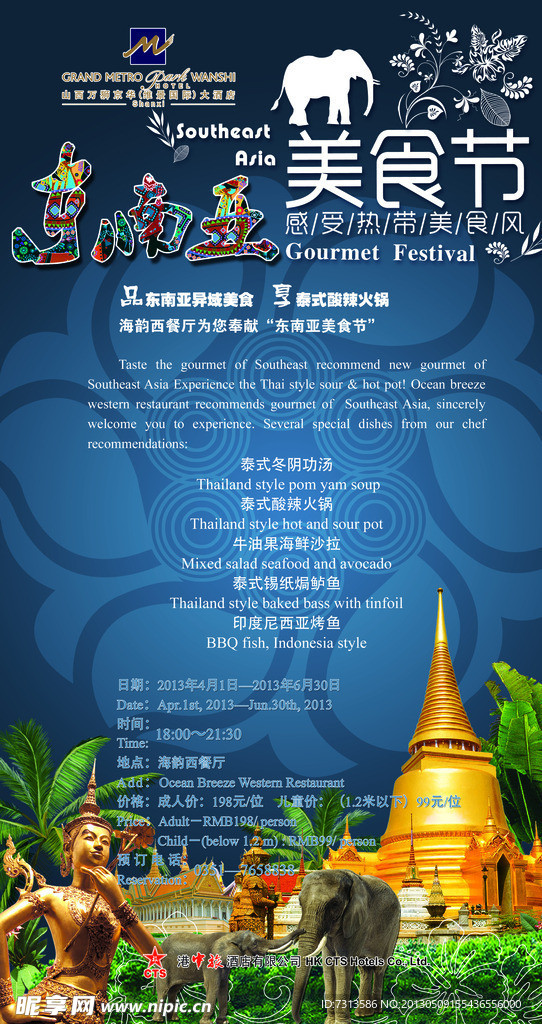 探索香港图库—免费资料大全的奥秘（20年展望）香港图库看图纸最快