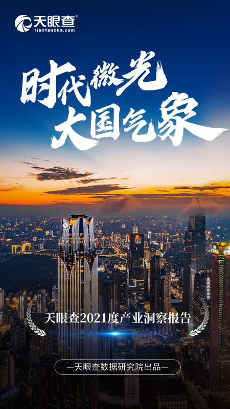 澳门正版资料，探索20年变迁与未来的精准洞察2023澳门精准正版资料大全今晚的