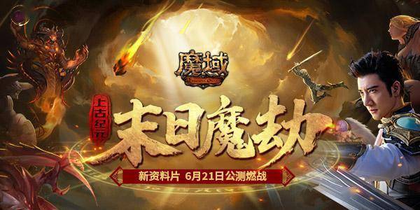 黄大仙救世网资料，神秘的指引与信仰的力量黄大仙救世网资料免费一枝一荣(合数)