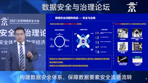 六台宝典与图库2018，探索数字时代的资源宝库