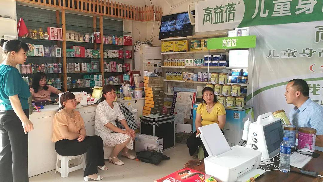 揭秘管家婆三期开一期的新动态与未来展望（20XX年）管家婆三期开一期202377