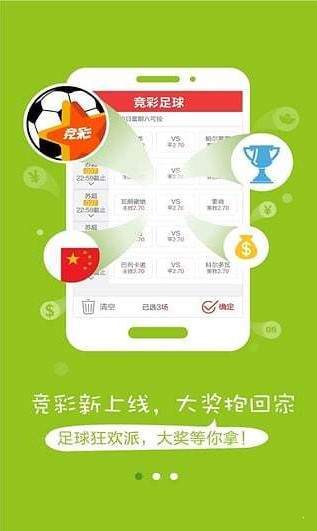 澳门六盒宝典2019年最新版开奖，揭秘彩票背后的秘密澳门六盒宝典2021年最新版开奖记录
