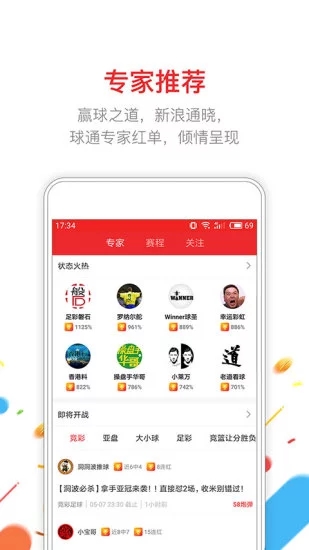 香港码开奖结果，揭秘彩票背后的故事香港码开奖结果查询结果