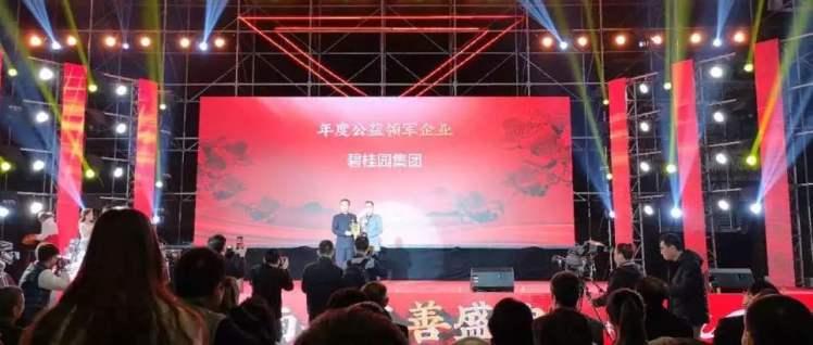 南粤风采36选7开奖，梦想与现实交织的幸运舞台南粤风采36选7开奖结果