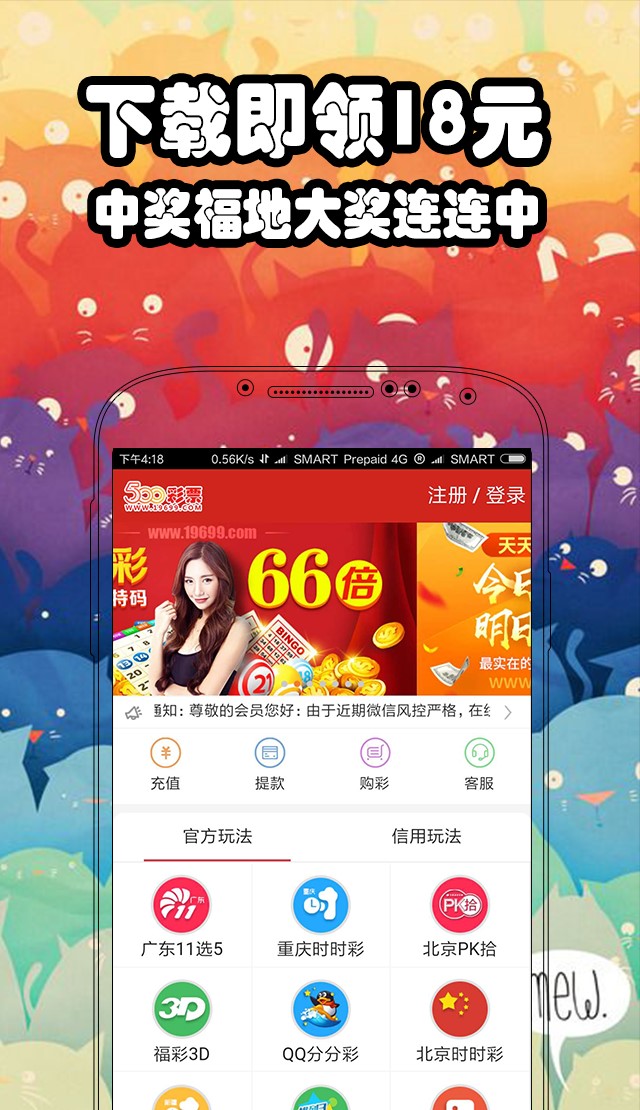 探索308k二四六的秘密与天天好彩的世界308k二四六天天、好彩资料大全 小说