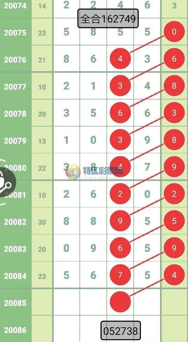 金六福心水论坛，探索与分享的综合平台金六福权威论坛j