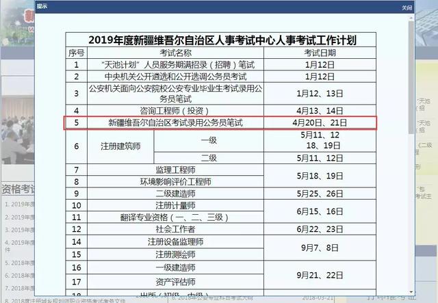 澳门六开奖结果及20年未来预测，深度解析与记录查询澳门开奖结果2020+开奖记录 6,27
