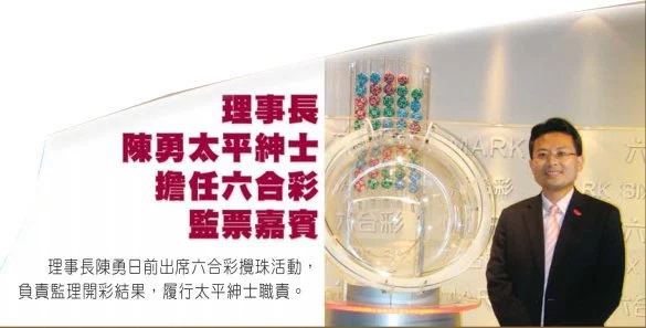 2023年香港今晚特马开什么-2023年香港今晚开奖结果