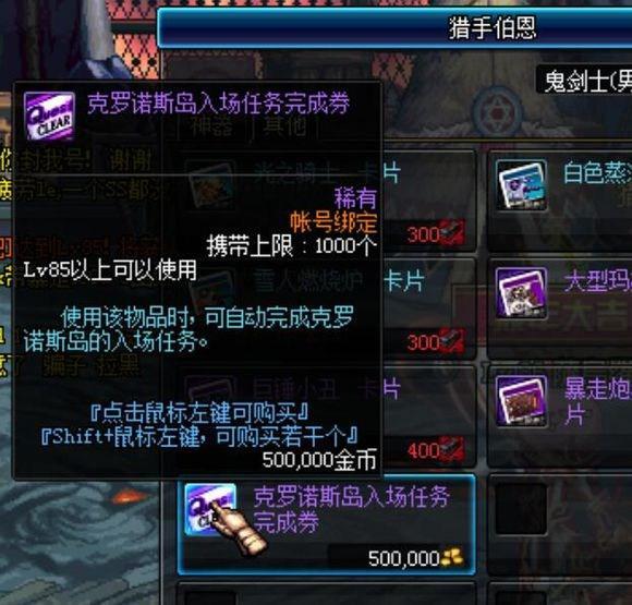 老玩家的宝典，62期澳彩资料大全 回顾与前瞻626969澳彩资料大全2021期一