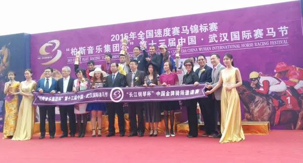 香港马会2019资料大全，赛马运动的繁荣与多元香港2021年马会资料大全